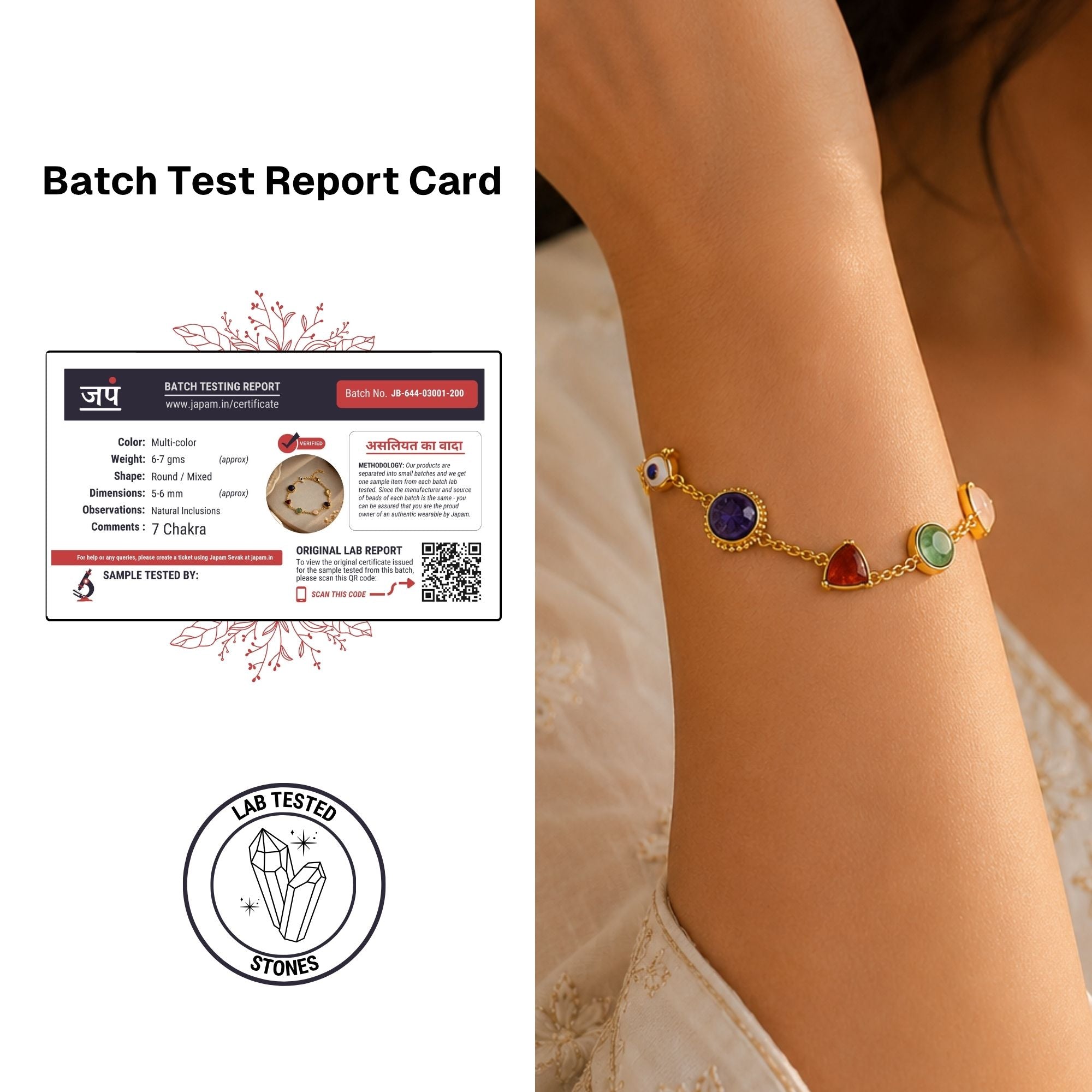 7 Chakra Radiance Bracelet - Image 3