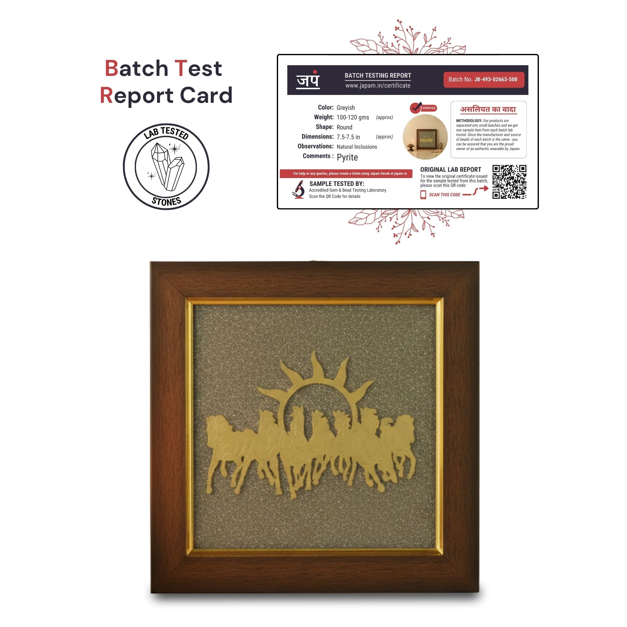 7 Horses Pyrite Frame for Vaastu - Image 4