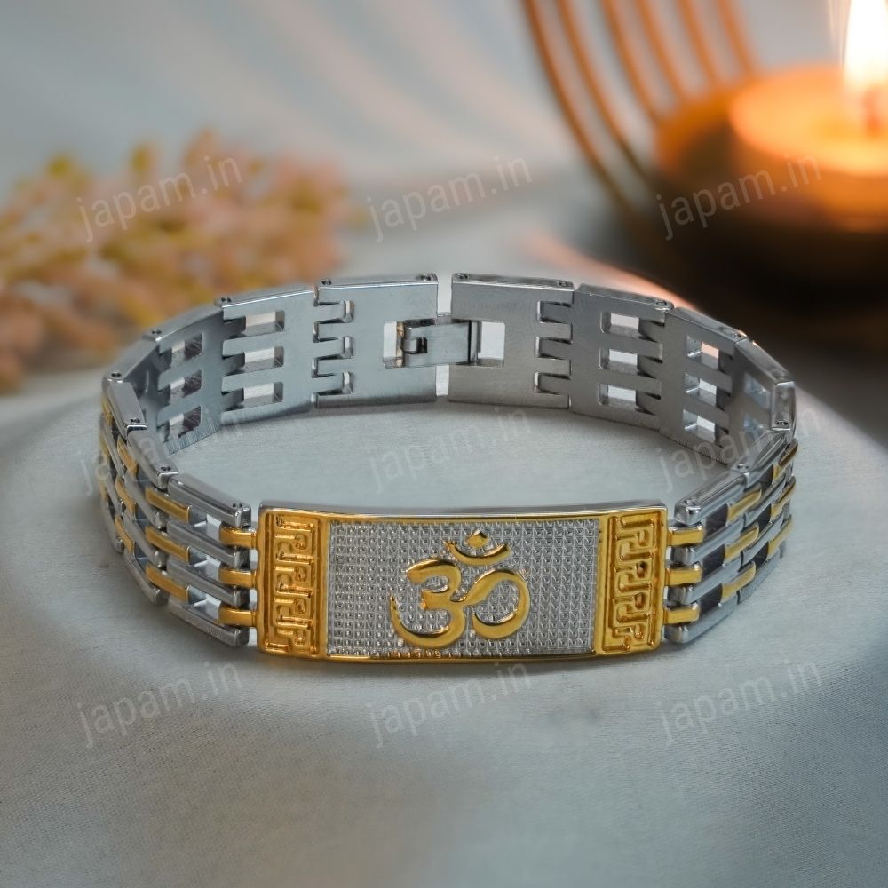 Gold Plated Sarv Om Duotone Bracelet