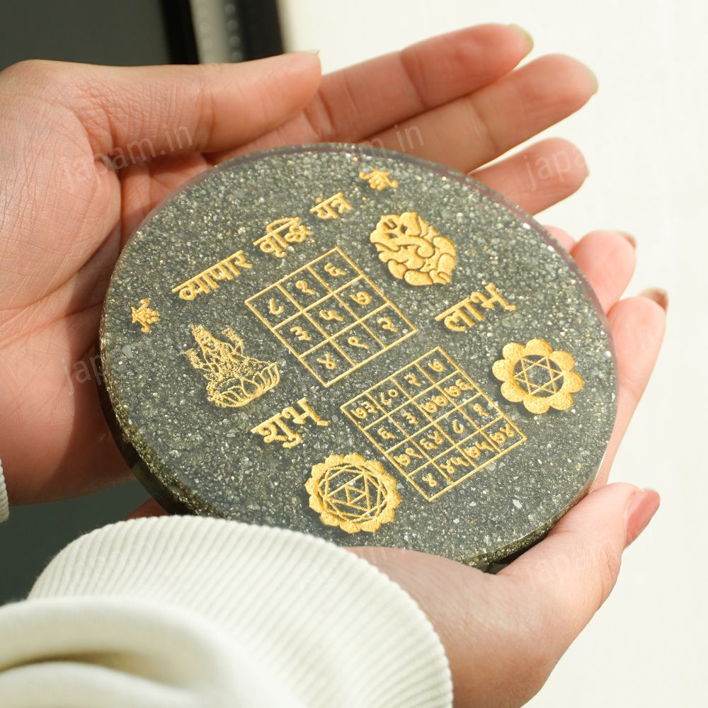 Raw Pyrite Vyapar Vridhi Yantra for Vaastu - Image 2