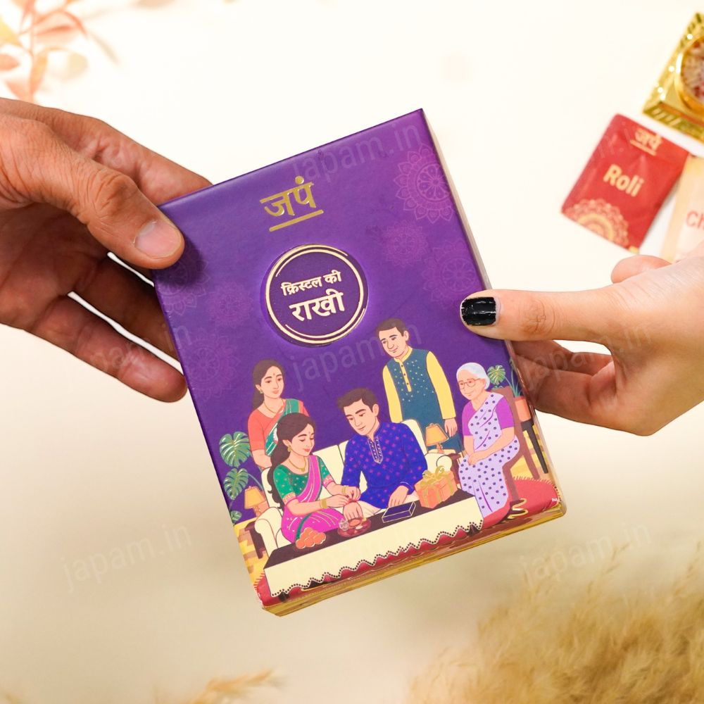 Silver Plated Bhaiya Bhabhi Karungali Ki Rakhi - Complete Rakhi Hamper - Image 3