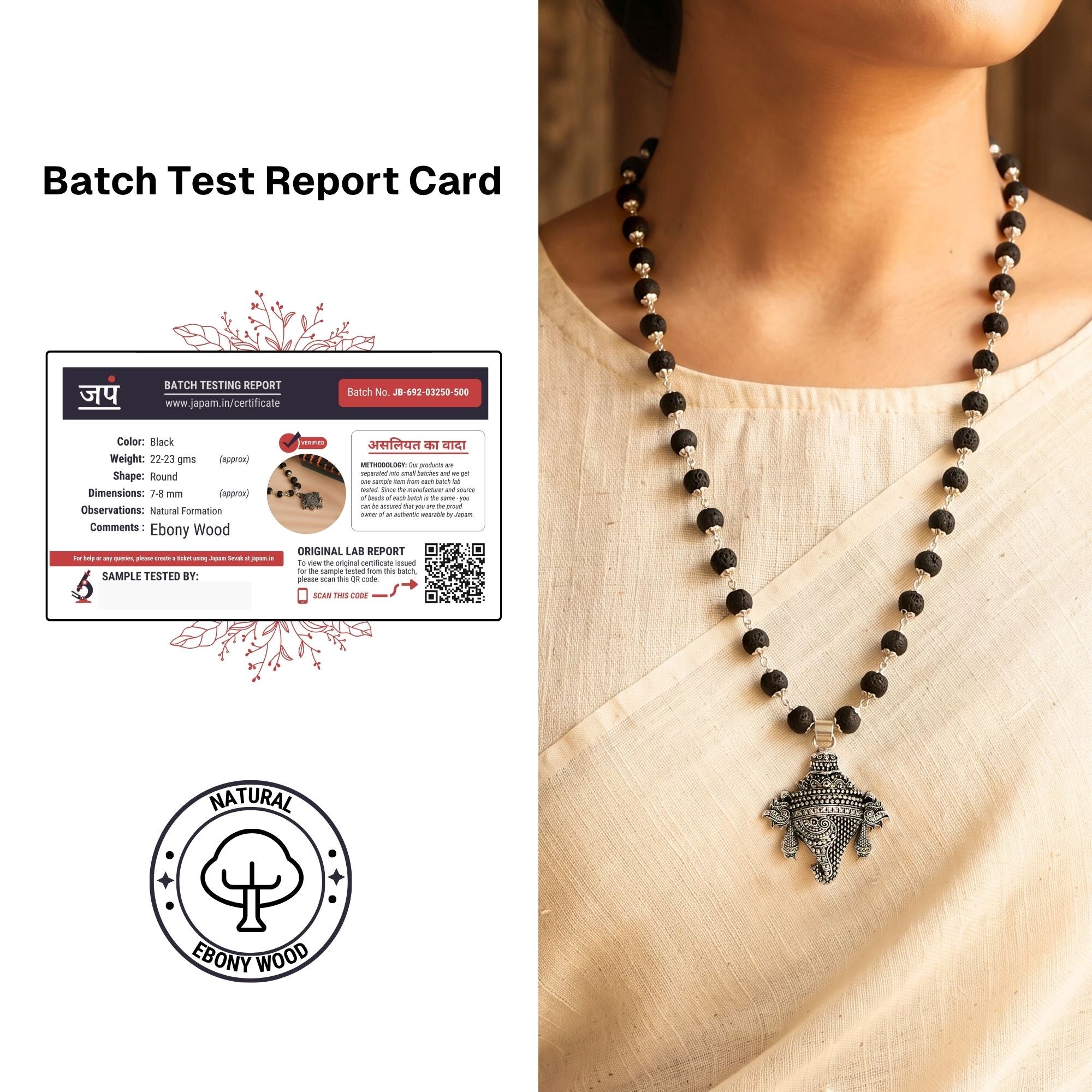 Silver Plated Ganesh Karungali Mala - Image 4