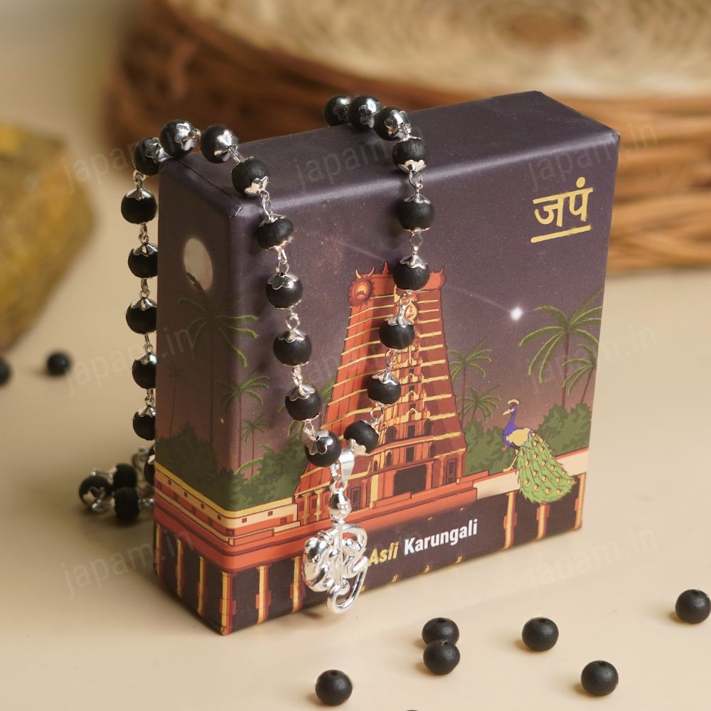 Silver Plated Karungali Necklace with Shiv Parivar Pendant - Image 3