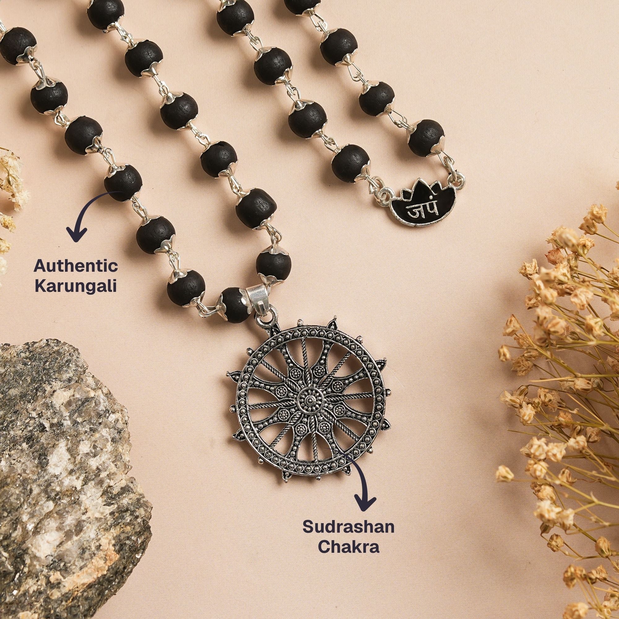 Silver Plated Karungali Sudarshan Chakra Mala - Image 2